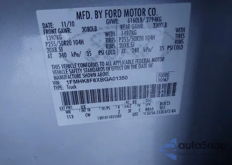 2011 Ford Explorer Limited z USA, uszkodzony, nr VIN 1FMHK8F8XBGA01350